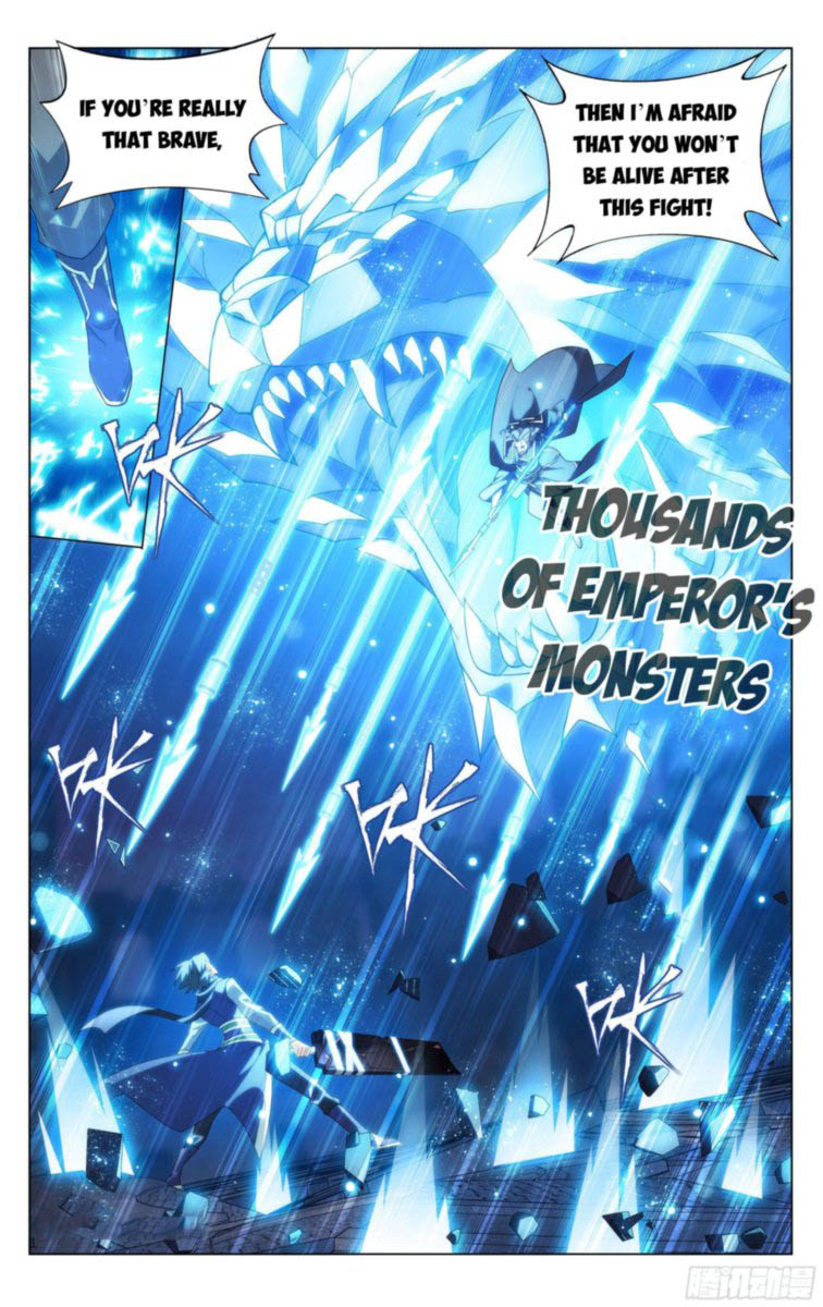 Battle Through The Heavens 341 11