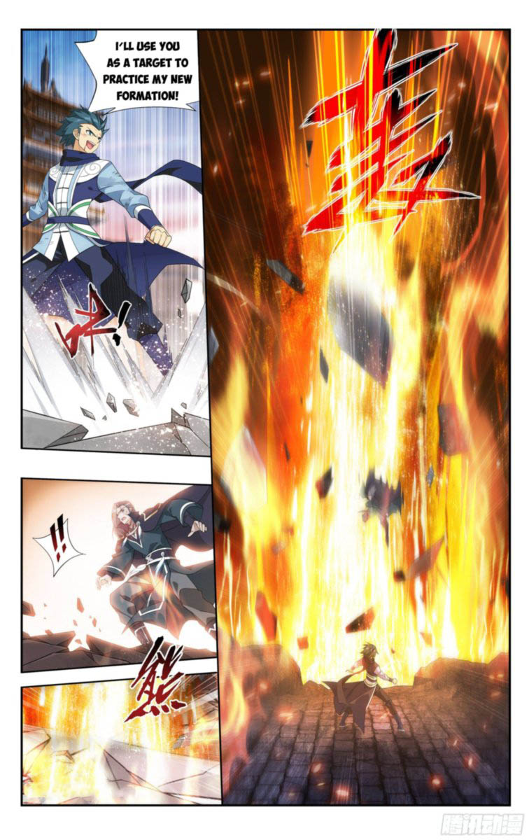 Battle Through The Heavens 341 15