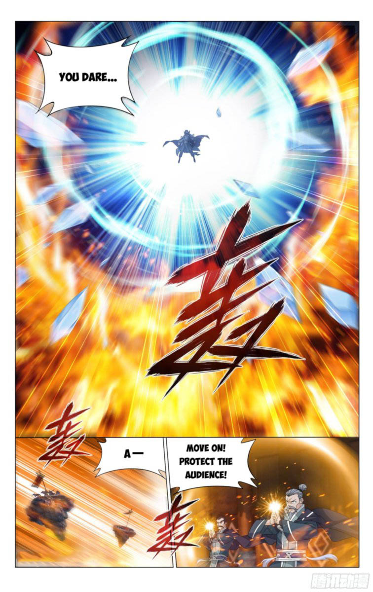Battle Through The Heavens 341 17