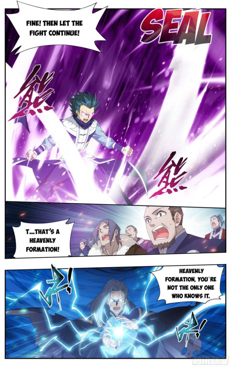 Battle Through The Heavens 341 19