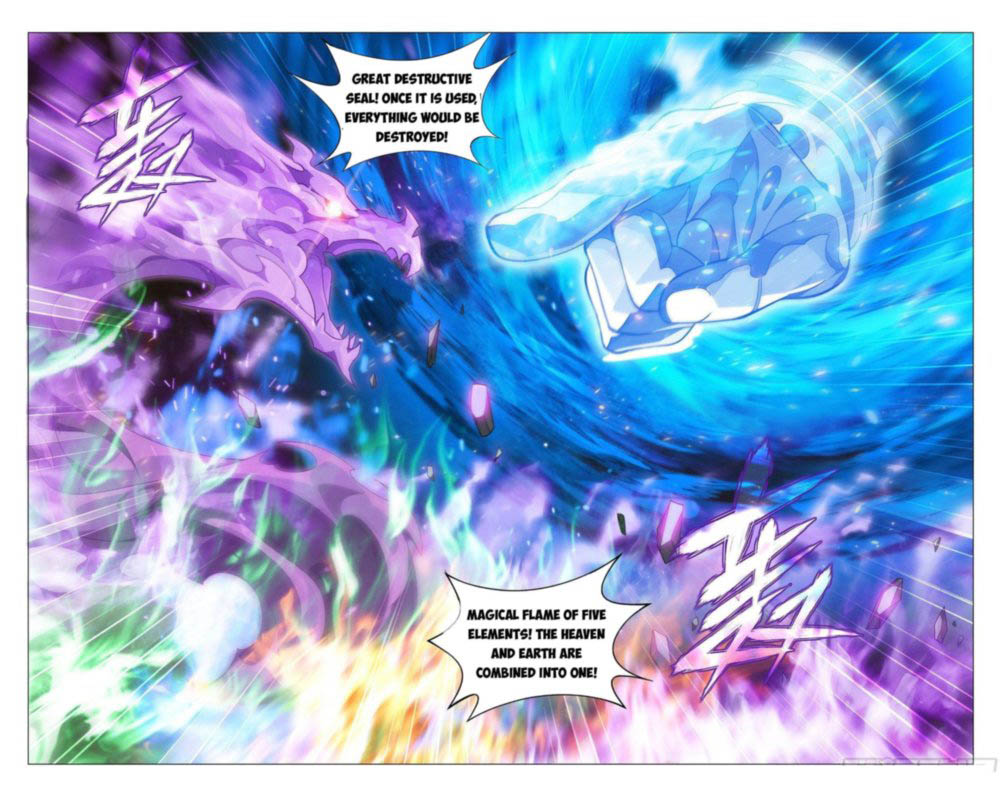 Battle Through The Heavens 341 22