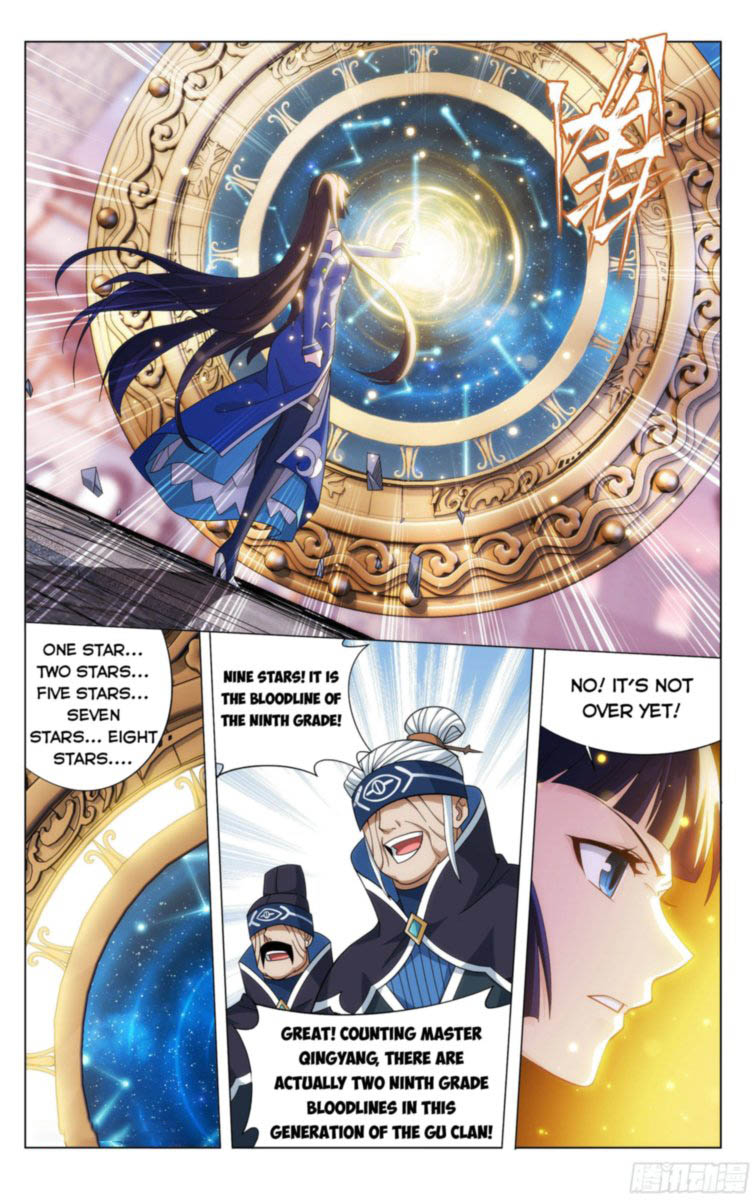 Battle Through The Heavens 342 14
