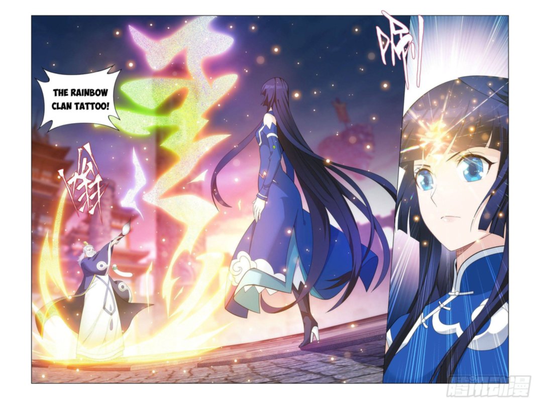 Battle Through The Heavens 343 3