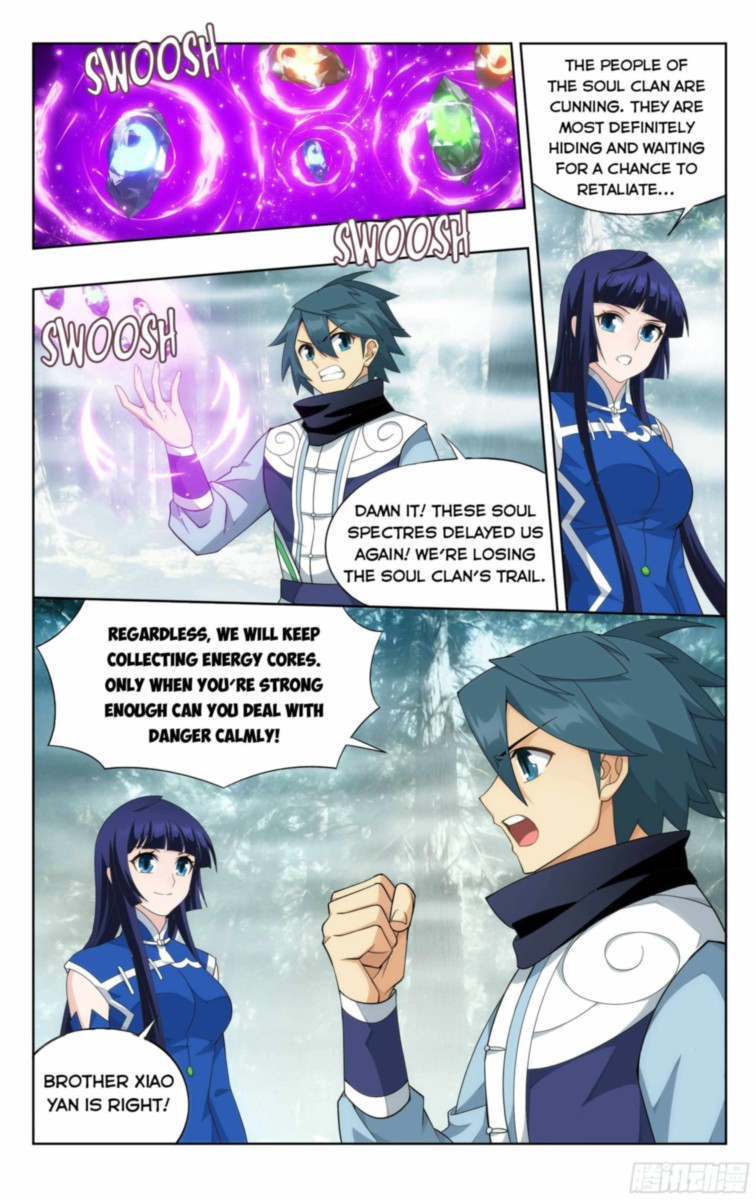 Battle Through The Heavens 345 10