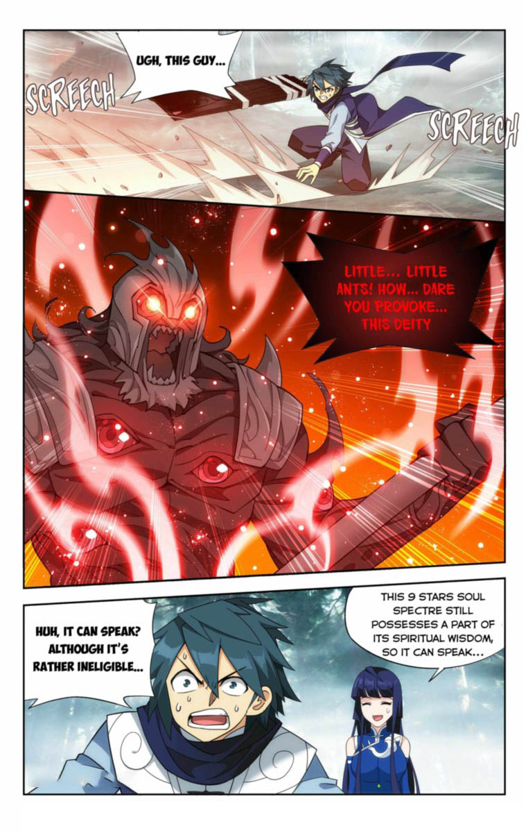 Battle Through The Heavens 345 12