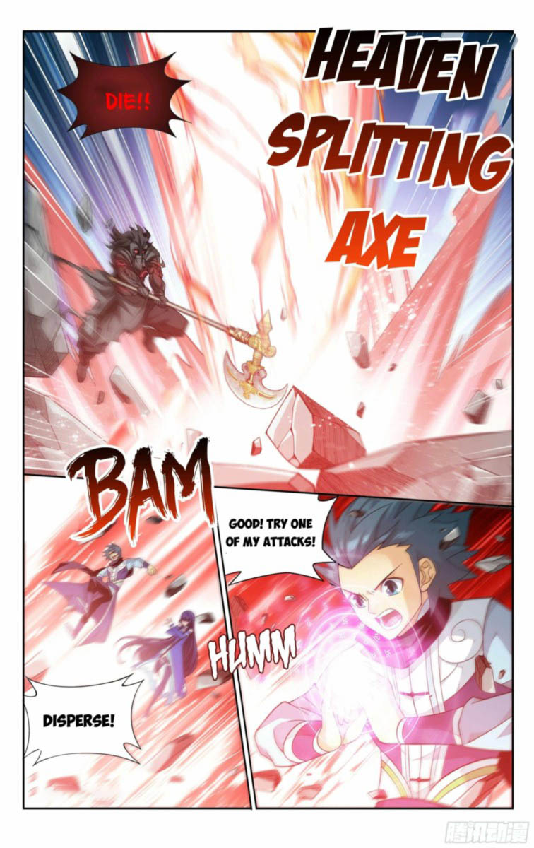 Battle Through The Heavens 345 14