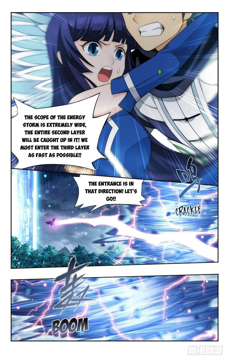 Battle Through The Heavens 346 14