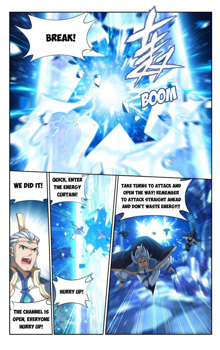 Battle Through The Heavens 346 21