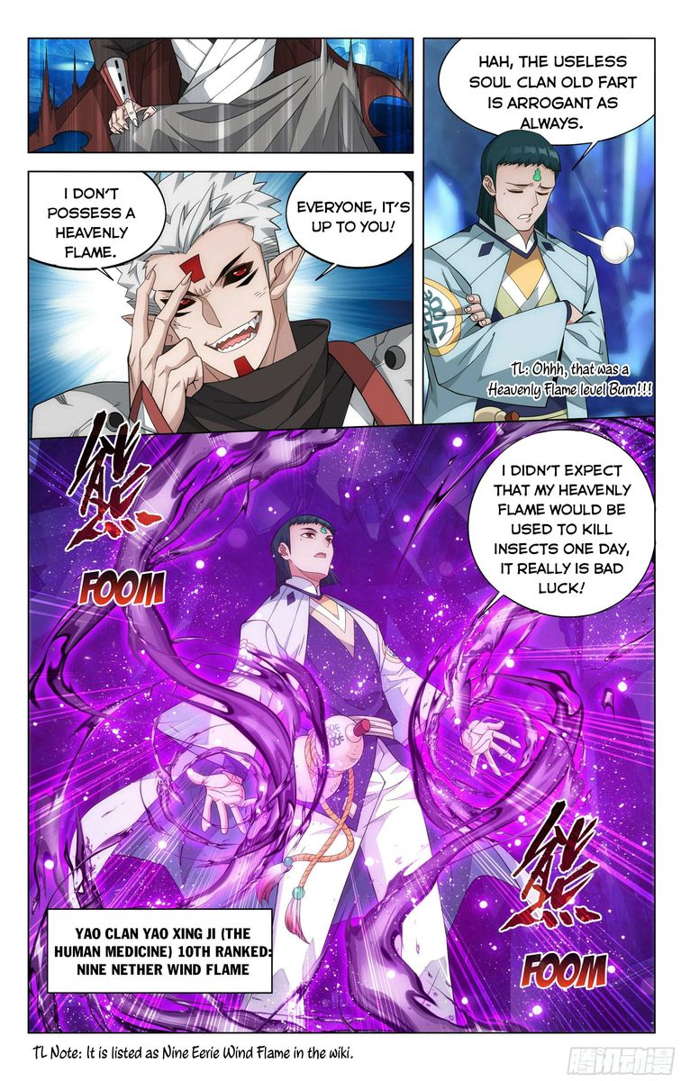 Battle Through The Heavens 347 10