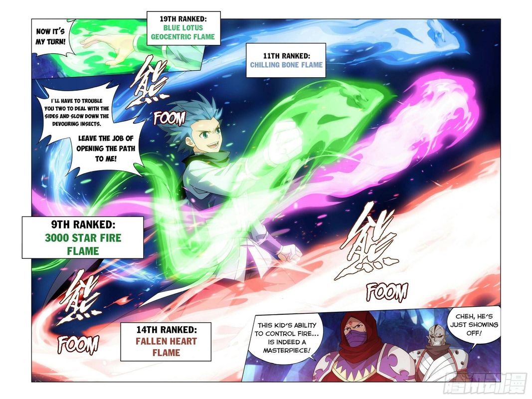 Battle Through The Heavens 347 12