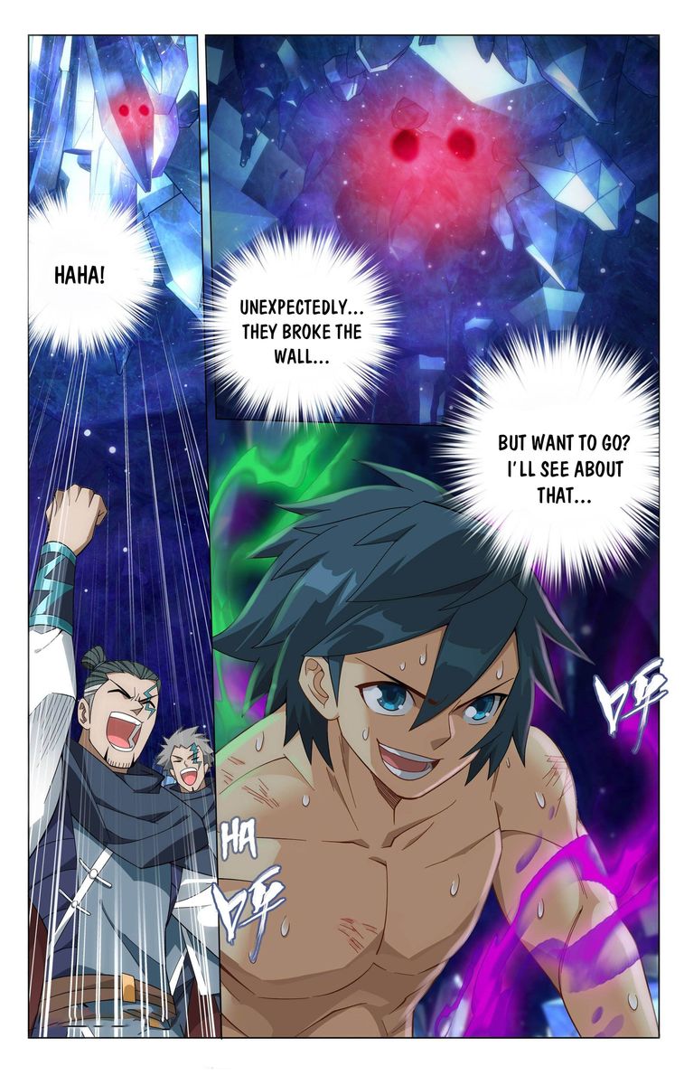 Battle Through The Heavens 347 21