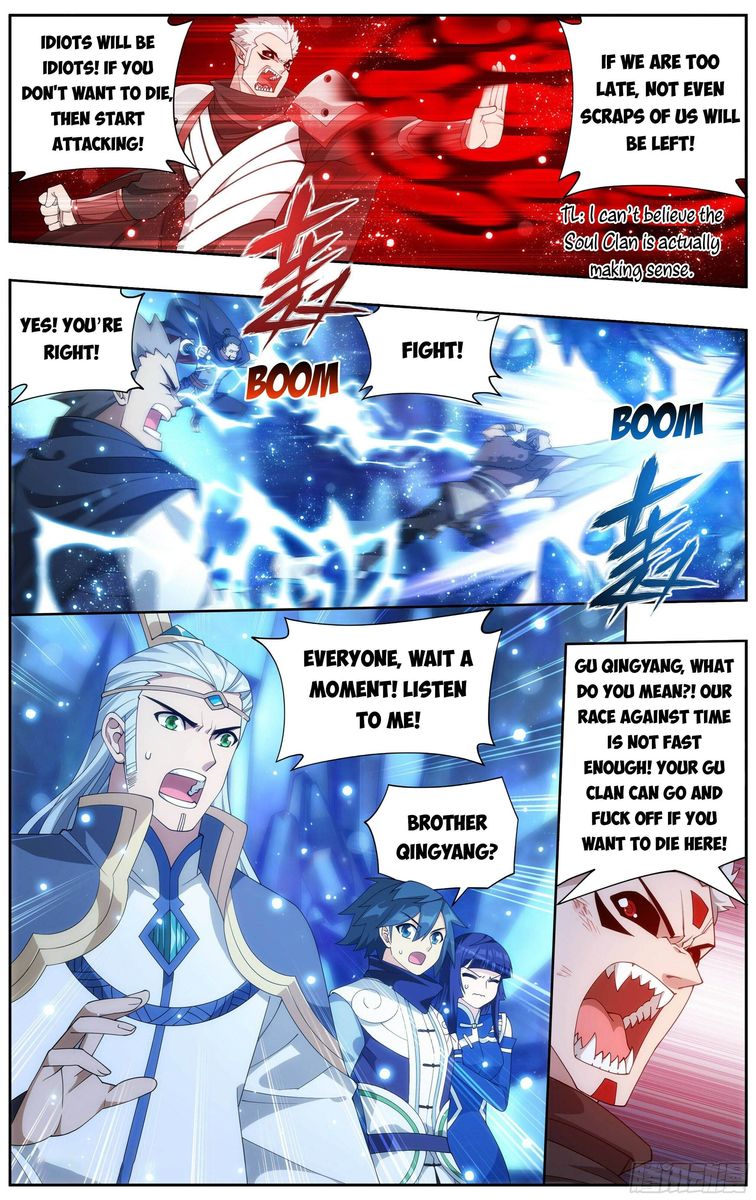 Battle Through The Heavens 347 5