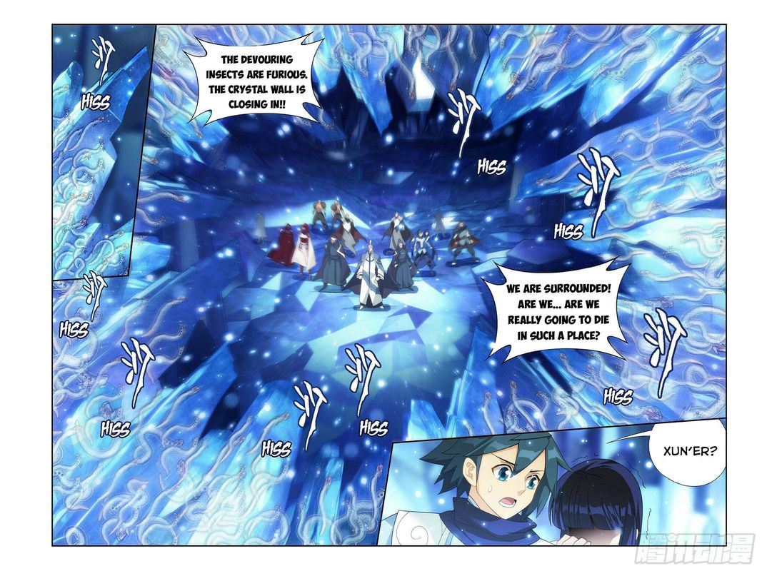 Battle Through The Heavens 347 7