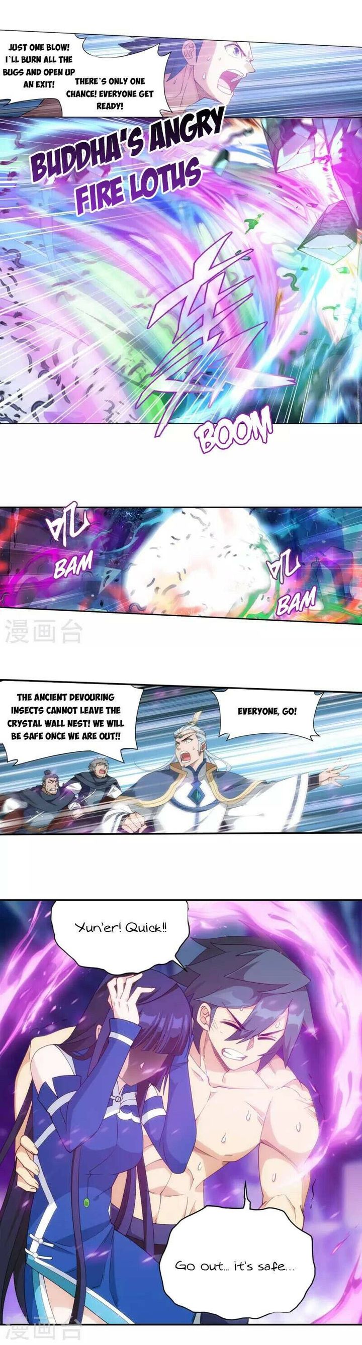 Battle Through The Heavens 348 5