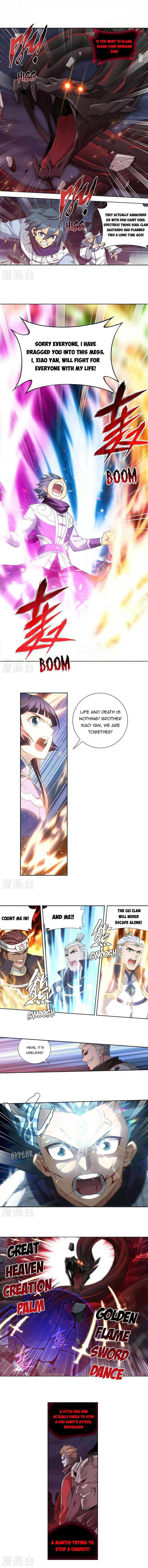 Battle Through The Heavens 350 1