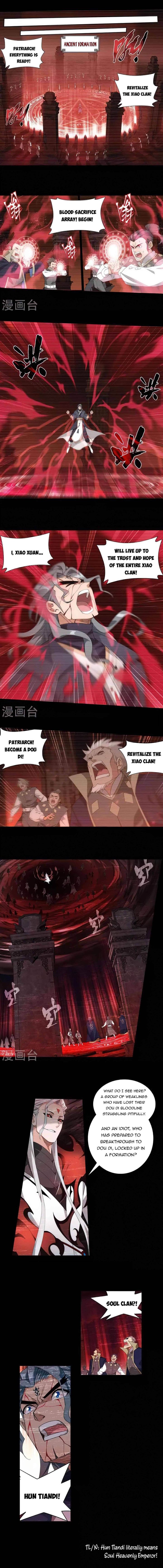 Battle Through The Heavens 351 7