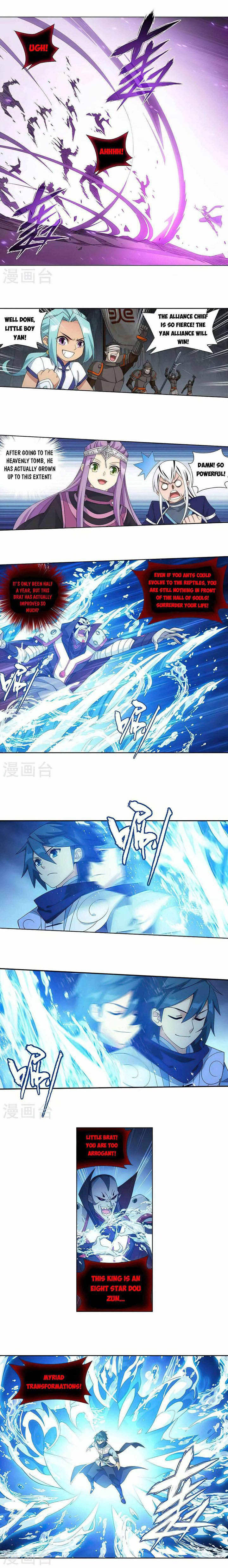 Battle Through The Heavens 358 5