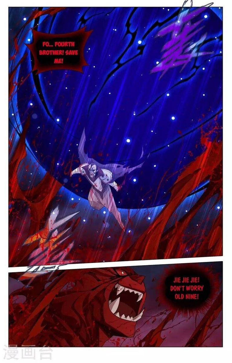 Battle Through The Heavens 359 1