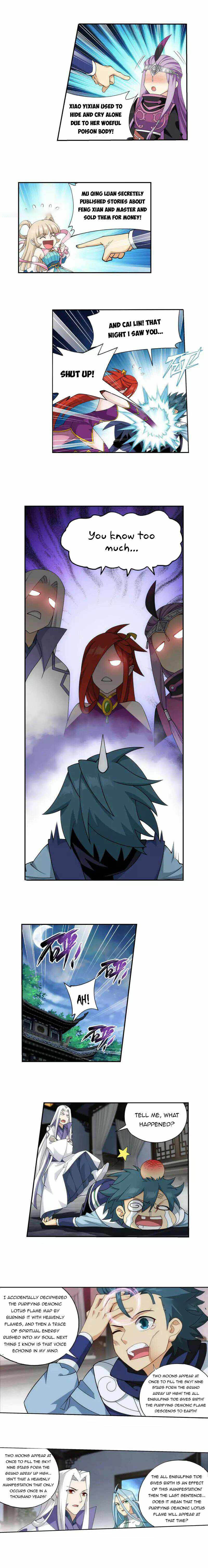 Battle Through The Heavens 365 2
