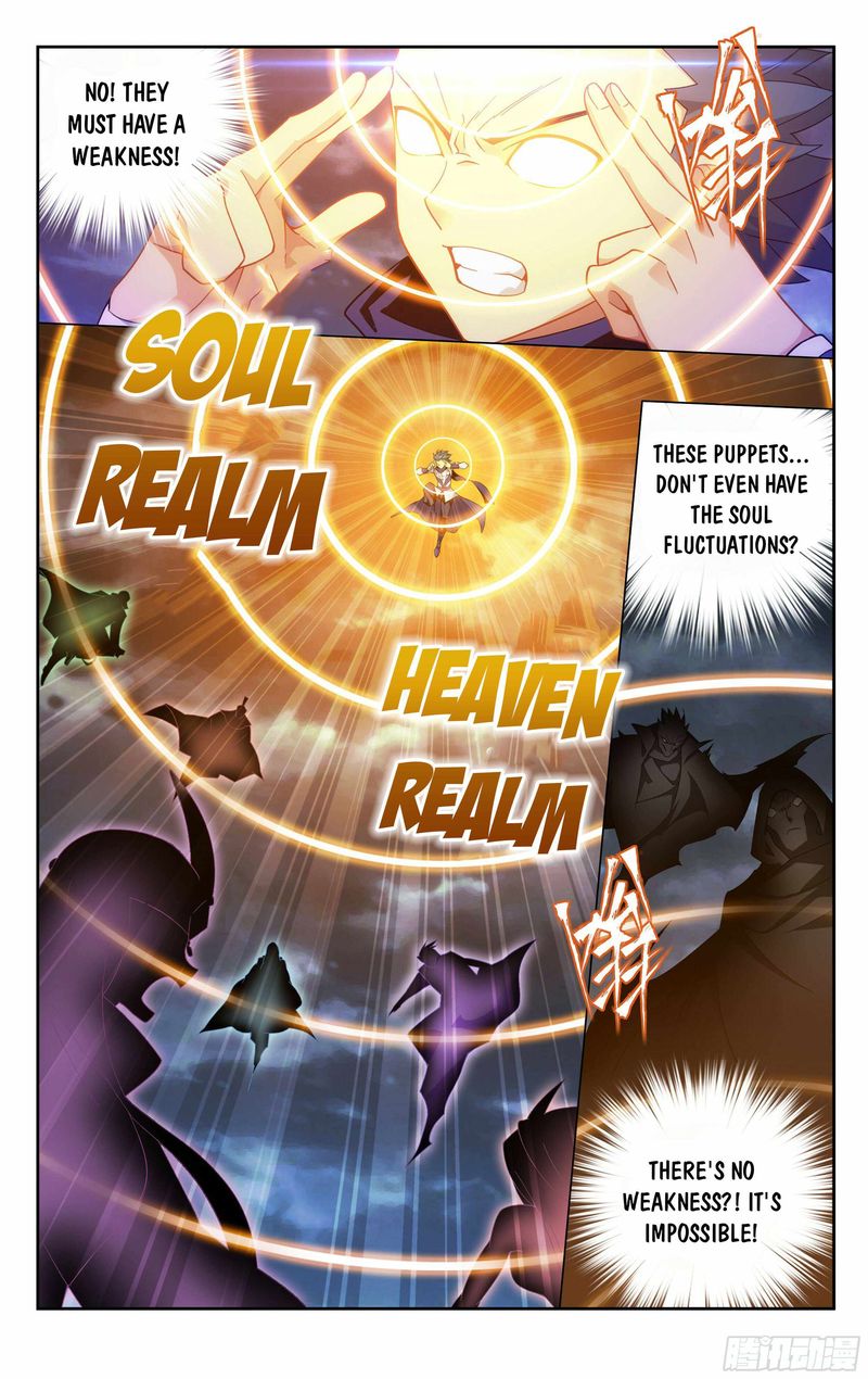 Battle Through The Heavens 371 17