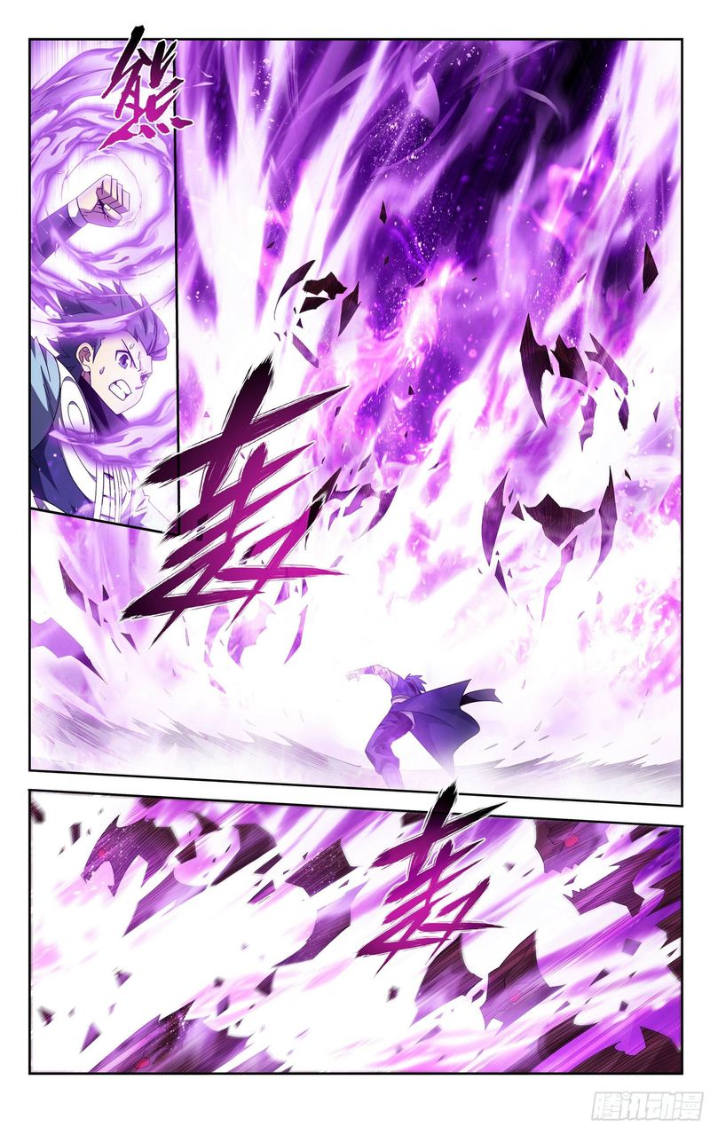 Battle Through The Heavens 372 21