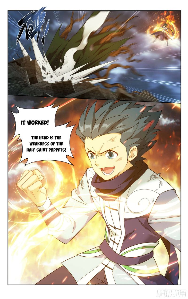 Battle Through The Heavens 372 6