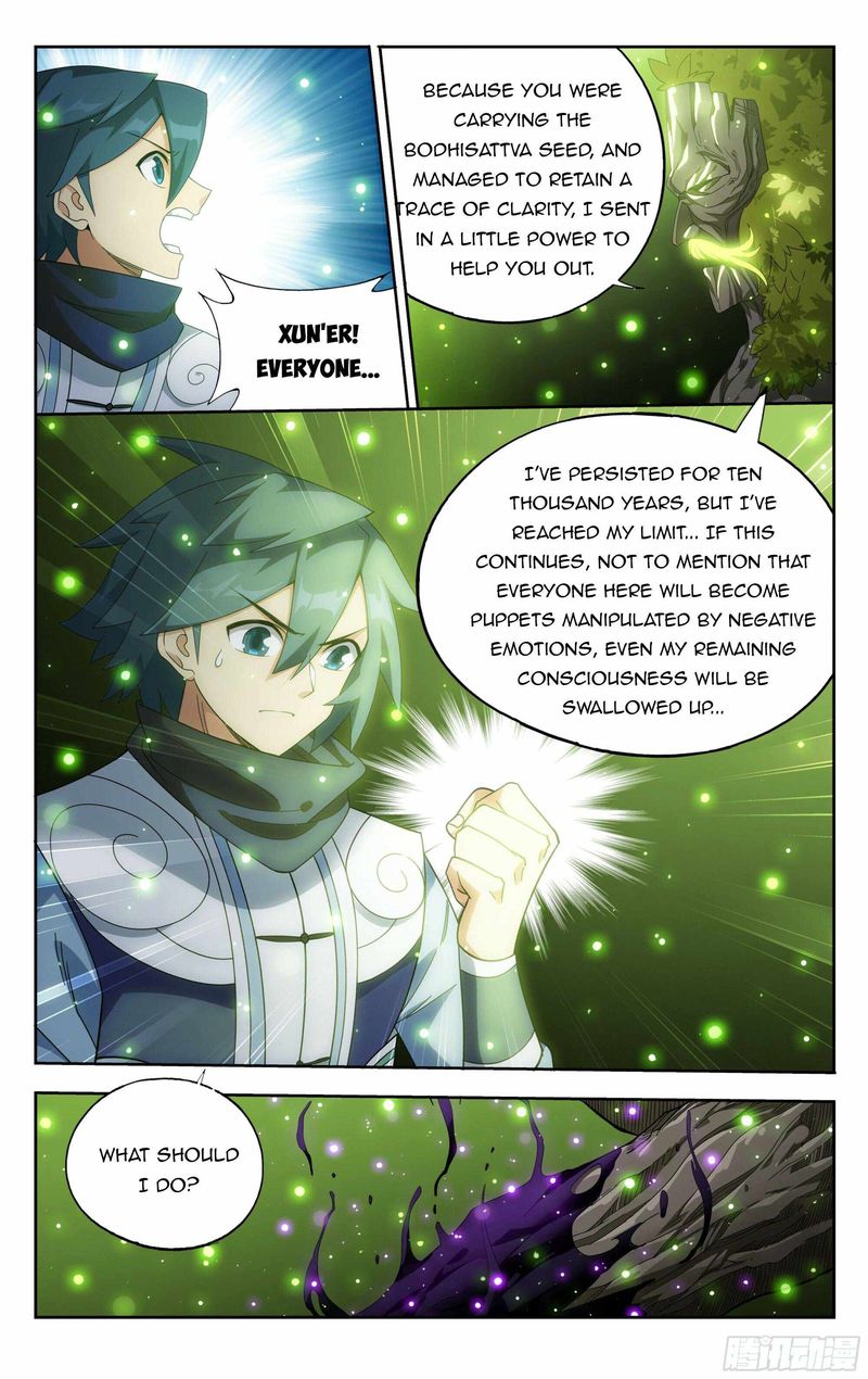 Battle Through The Heavens 373 13