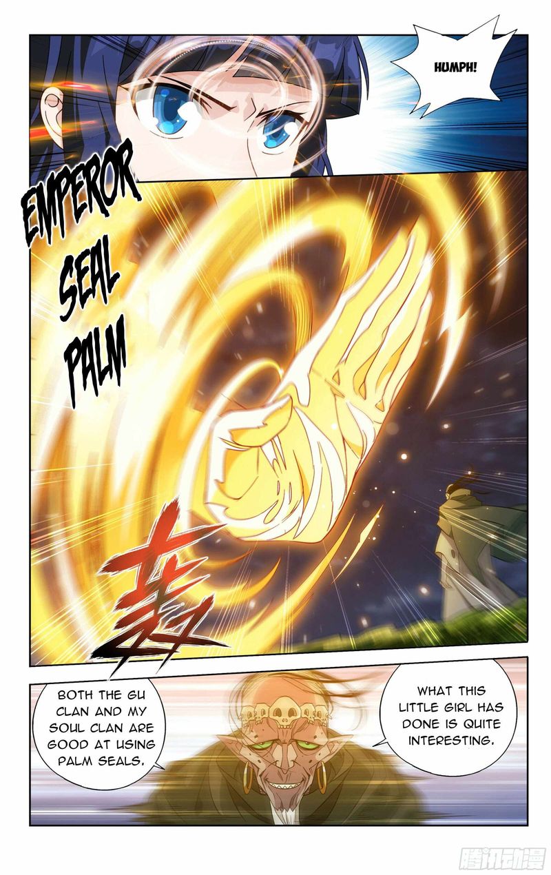 Battle Through The Heavens 375 14