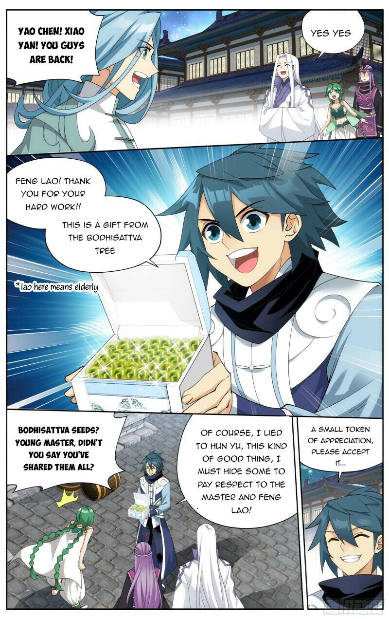 Battle Through The Heavens 377 5