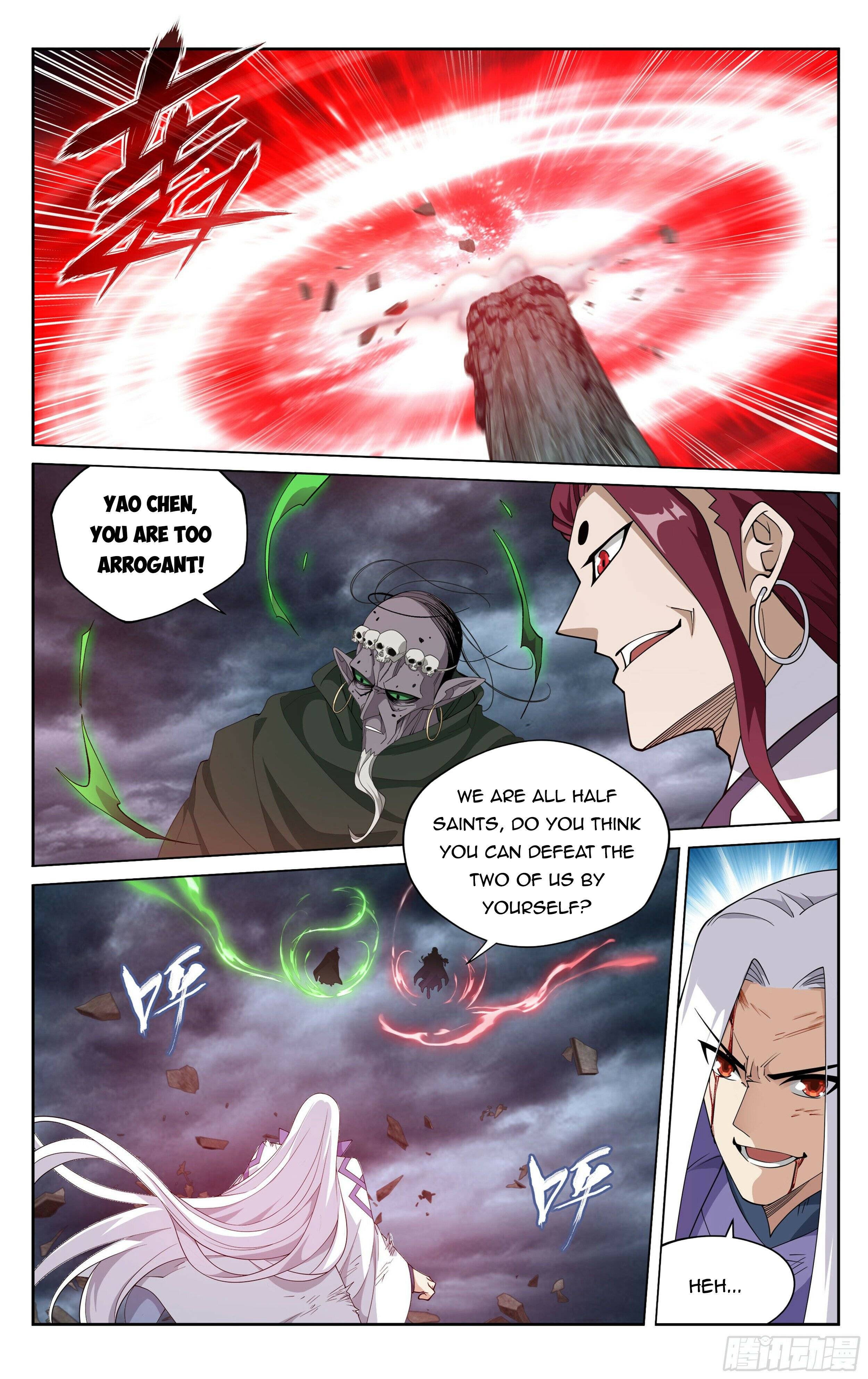 Battle Through The Heavens 378 17