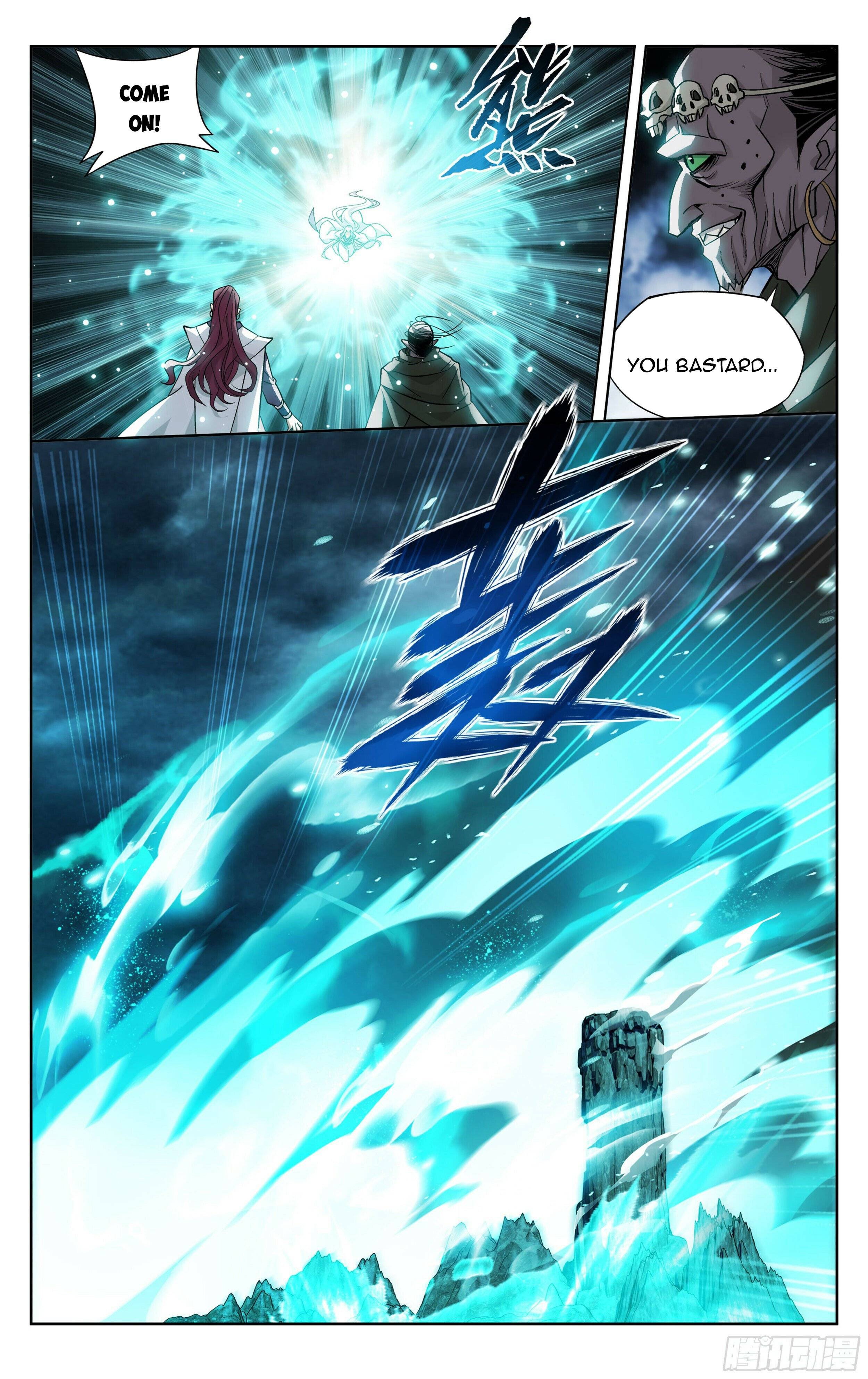 Battle Through The Heavens 378 18