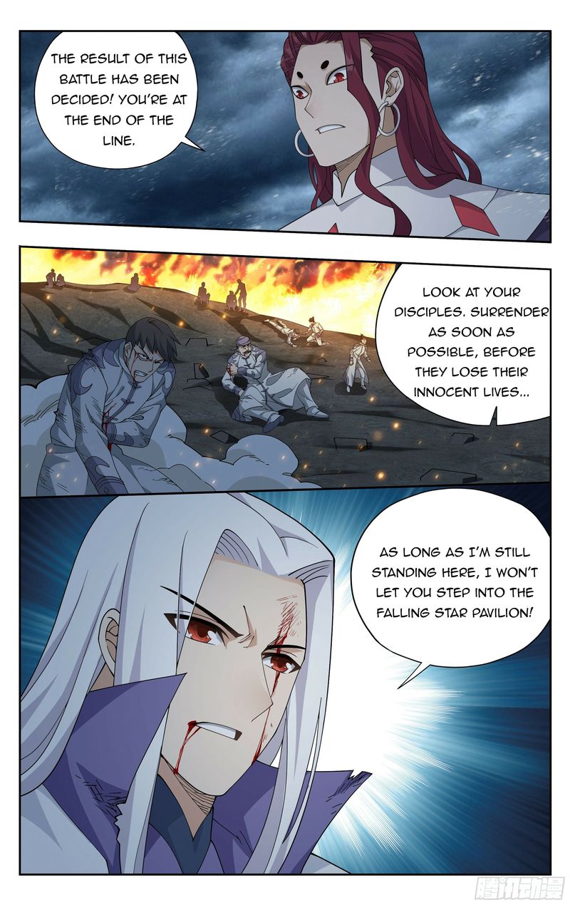 Battle Through The Heavens 379 14