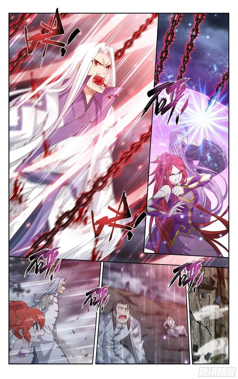 Battle Through The Heavens 379 16