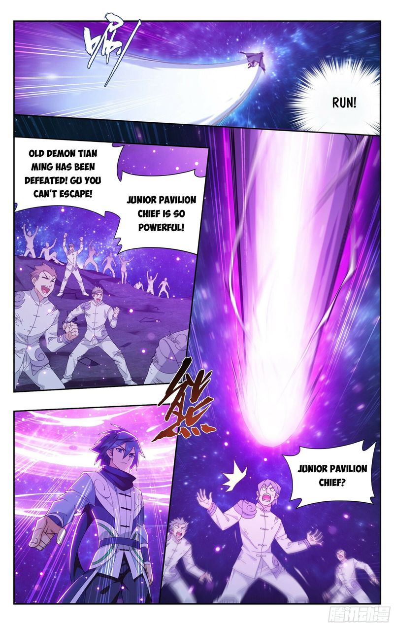 Battle Through The Heavens 380 10