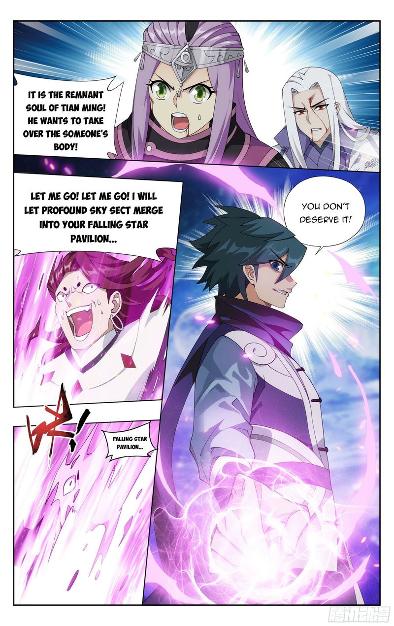 Battle Through The Heavens 380 12