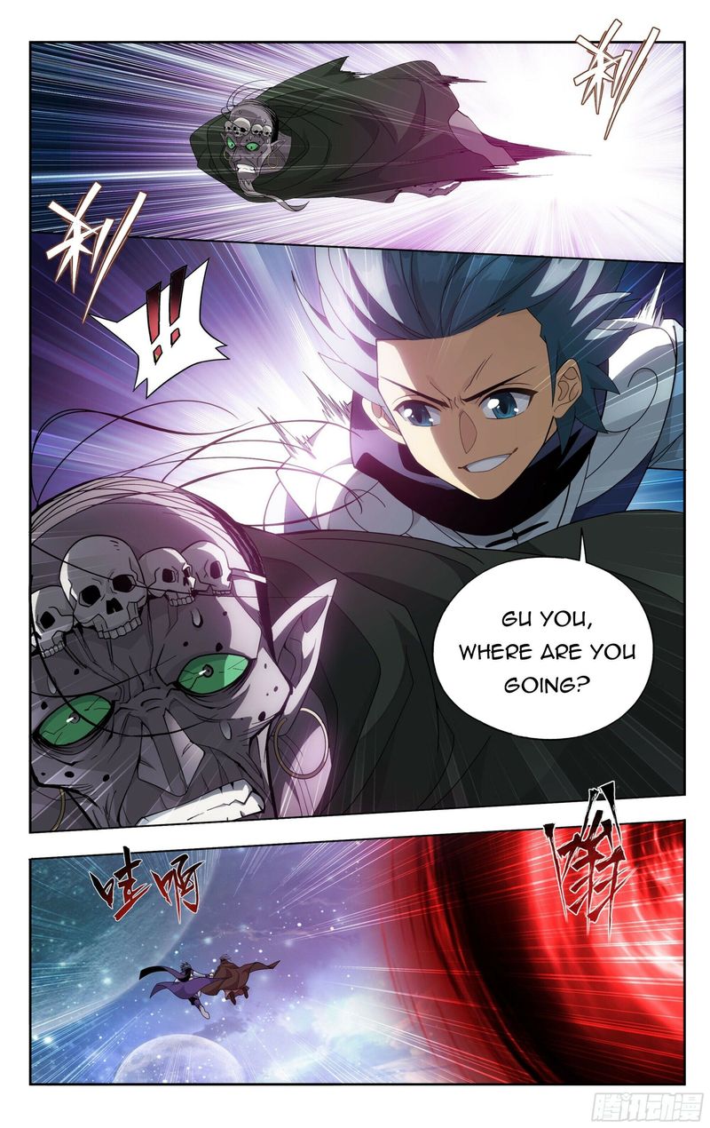 Battle Through The Heavens 380 13