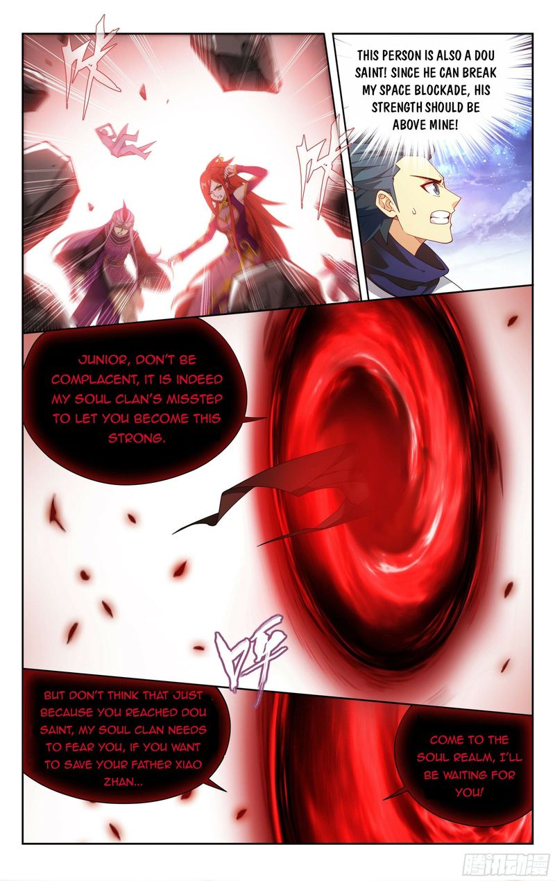 Battle Through The Heavens 380 16