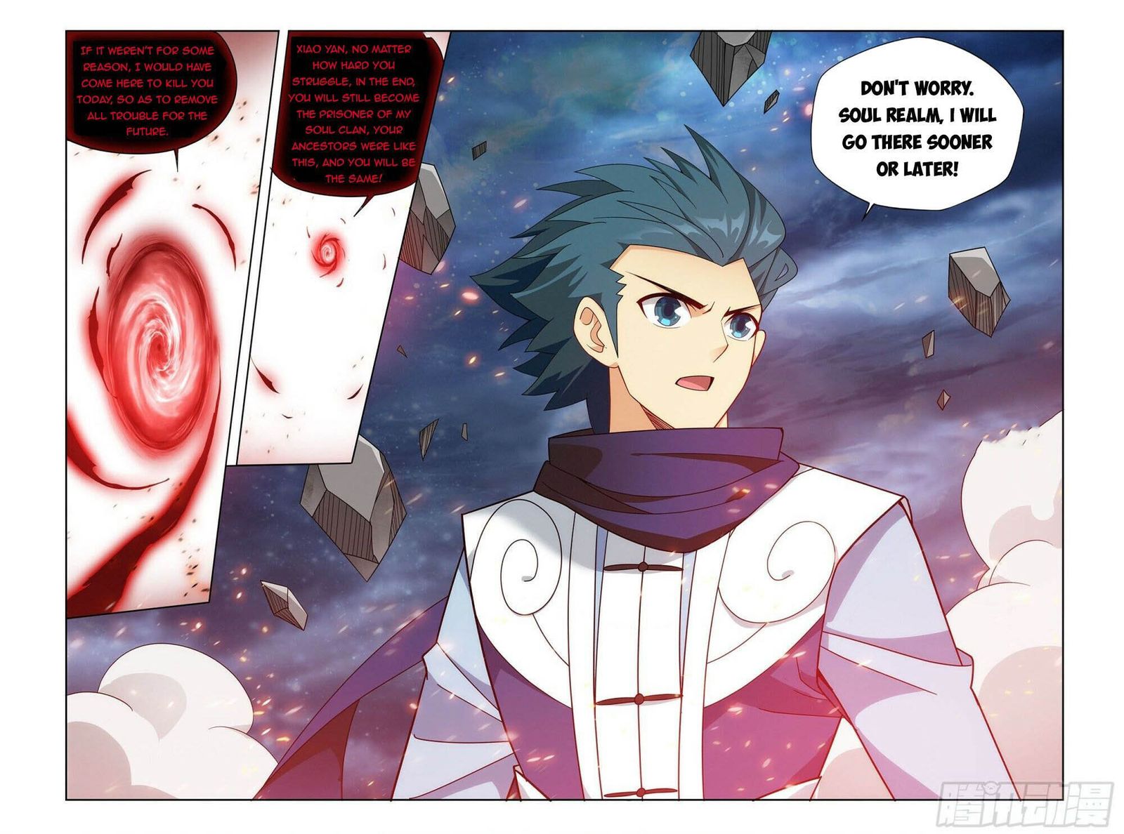 Battle Through The Heavens 380 17