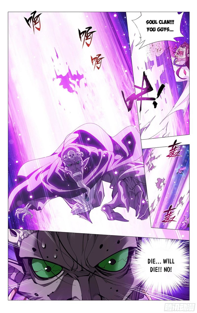 Battle Through The Heavens 380 9
