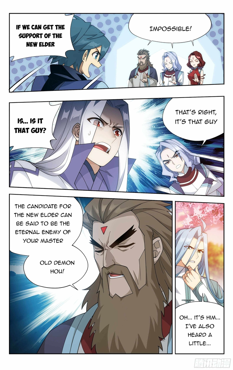 Battle Through The Heavens 382 14