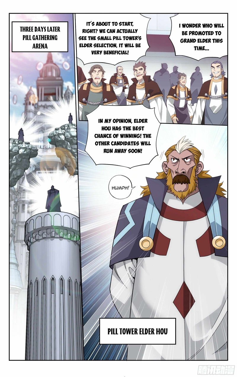 Battle Through The Heavens 382 17