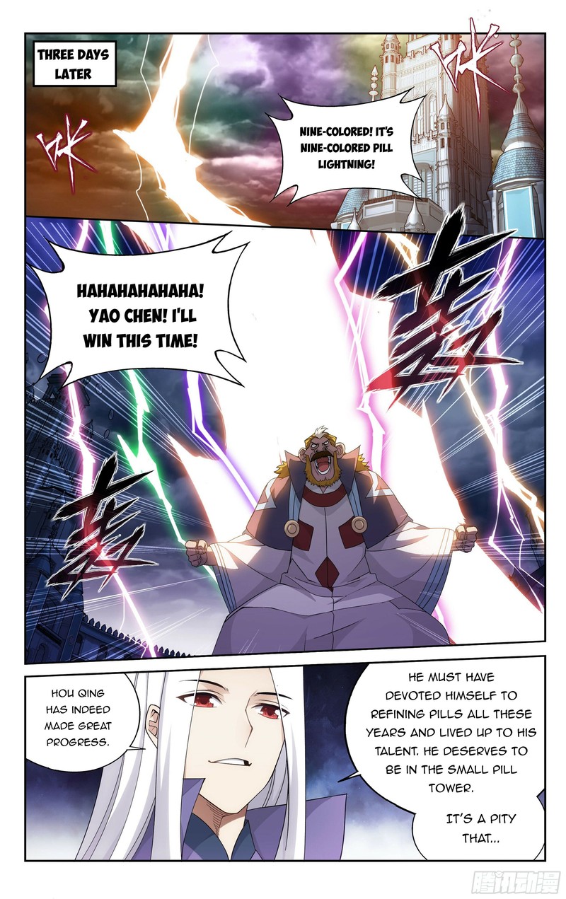 Battle Through The Heavens 383 11