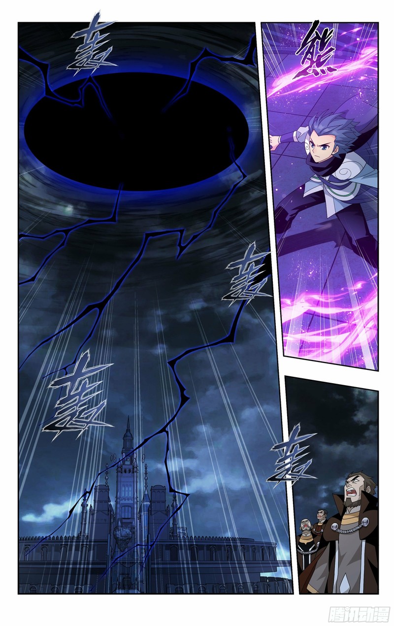 Battle Through The Heavens 383 16