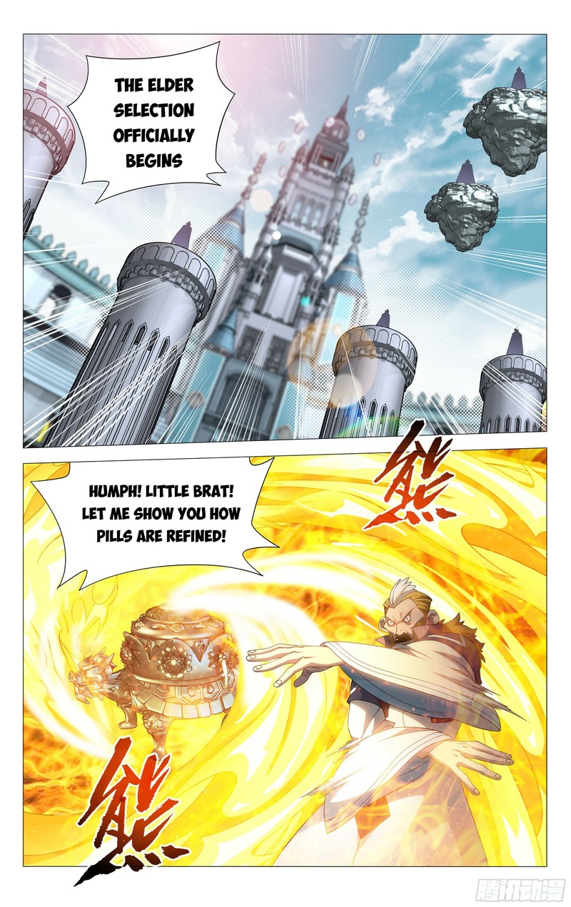 Battle Through The Heavens 383 2
