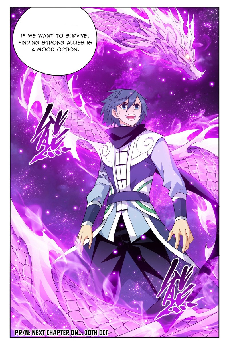 Battle Through The Heavens 383 22