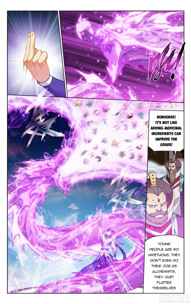 Battle Through The Heavens 383 7