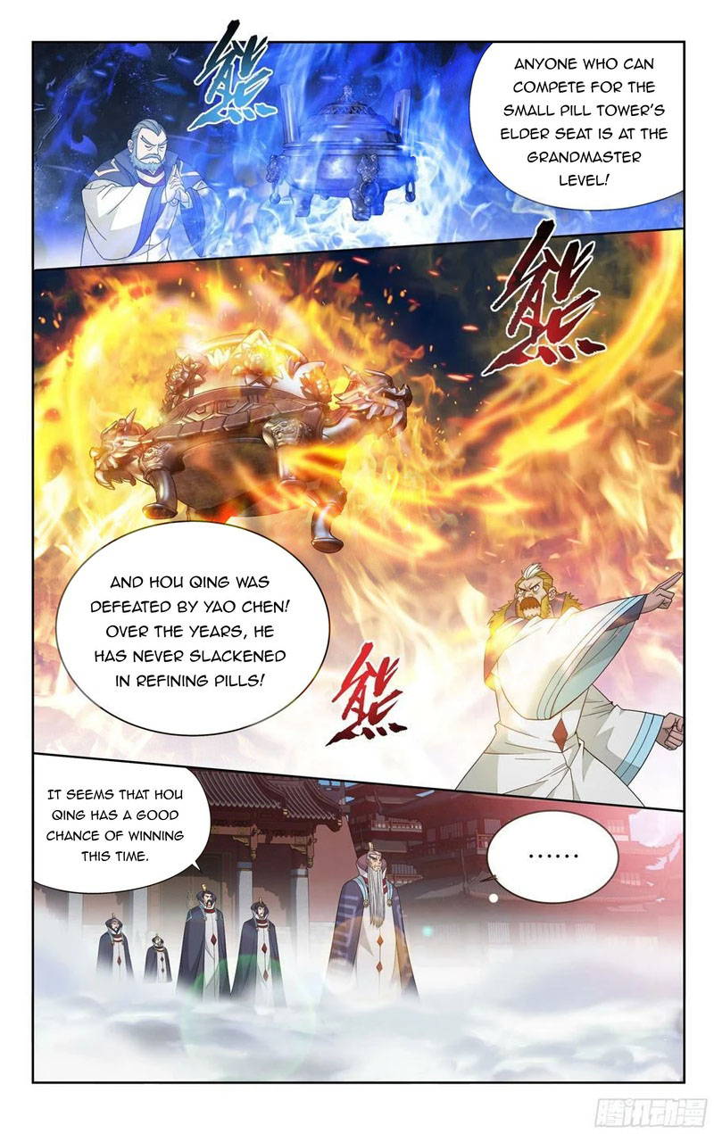 Battle Through The Heavens 383 8