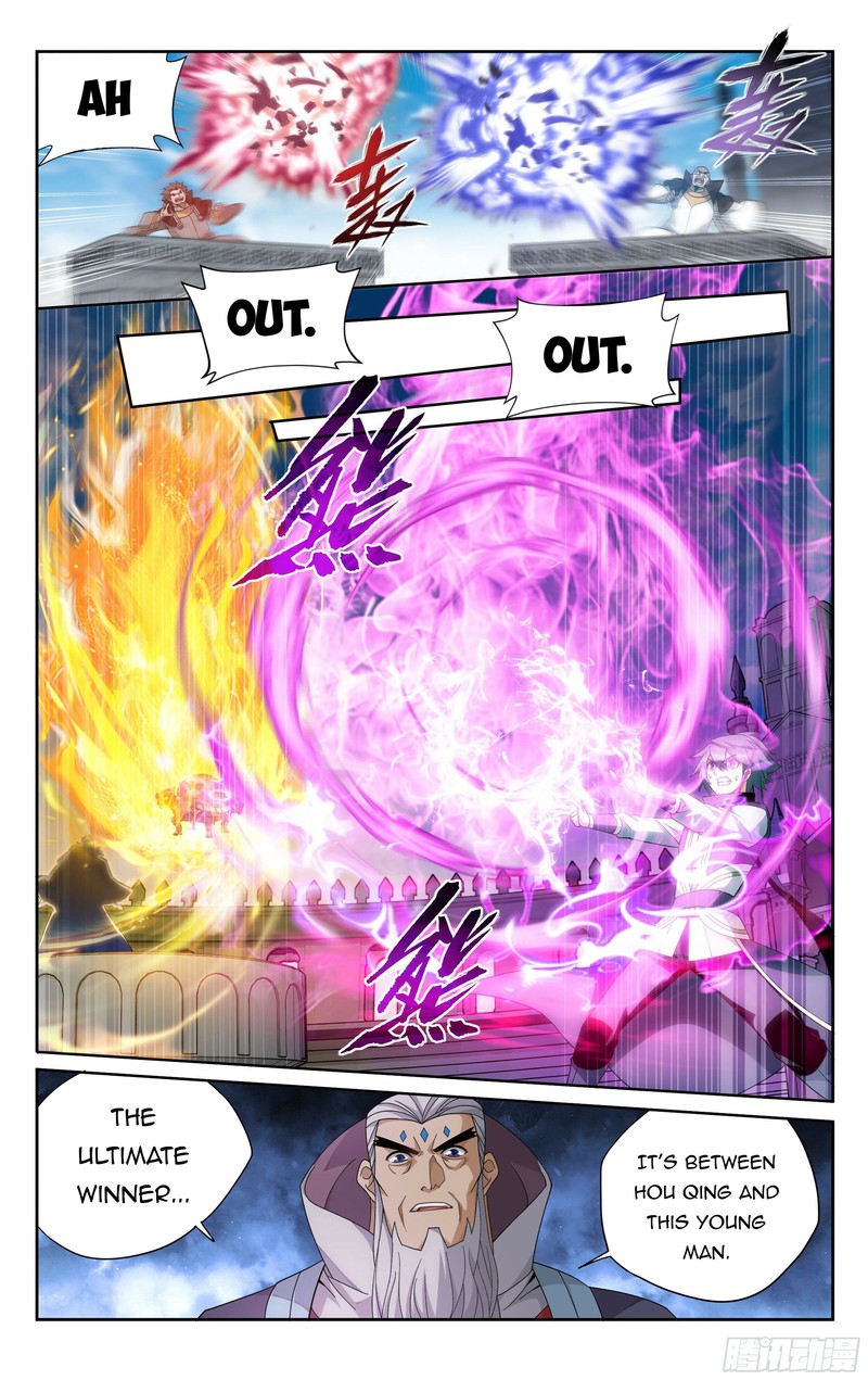 Battle Through The Heavens 383 9