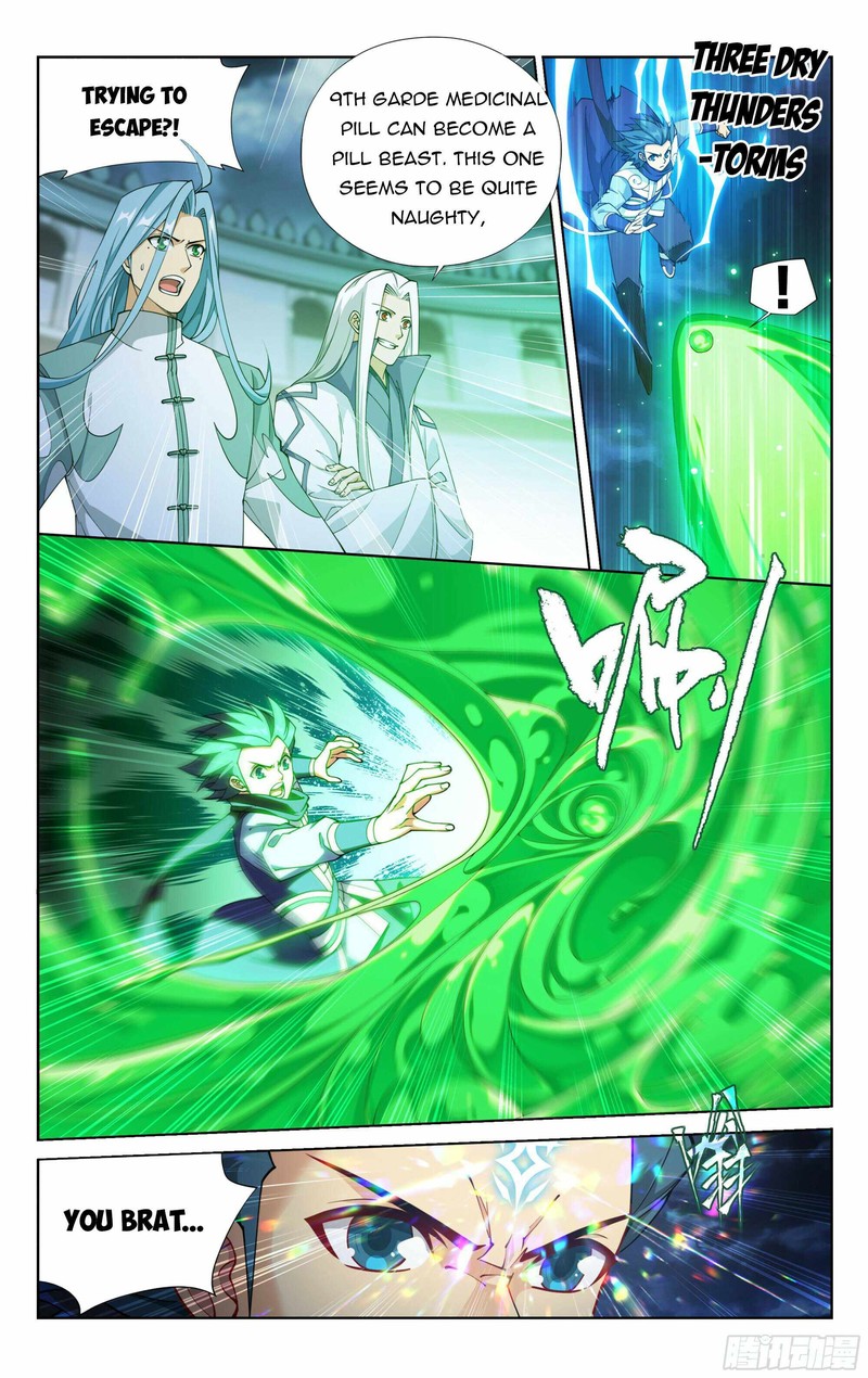 Battle Through The Heavens 384 4