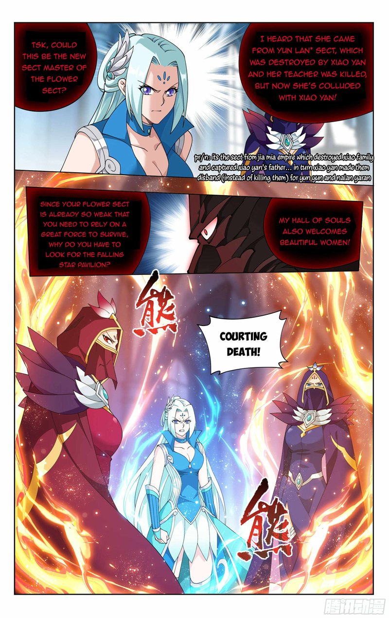 Battle Through The Heavens 385 13